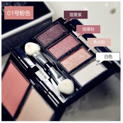 Mistine 折叠彩妆眼影盒 1号